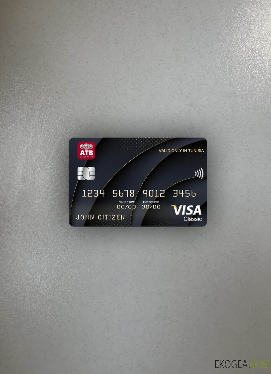 Tunisie ATB banque visa carte classique photolook recto